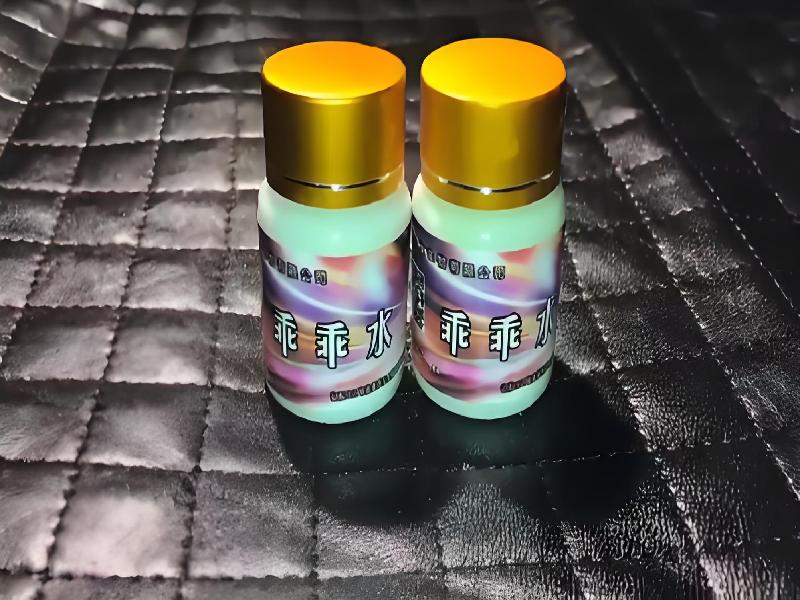 成人催药迷用品2852-DUiB型号